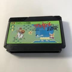 ワルキューレの冒険 ファミコンソフトのサムネイル