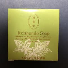 高麗人参エキス配合　石鹸のサムネイル