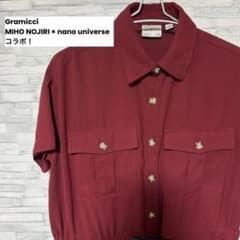MIHONOJIRI×nanouniverse Gramicci コラボ