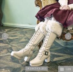 レディース ロングブーツ クラロリ くる実コラボ オフホワイト　LLのサムネイル