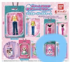 オシャレ魔女ラブandベリー ブリスタードレスチャームのサムネイル