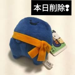 문구와 함께 머플러 봉제인형 무모한 사람