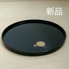【新品未使用】輪島塗　加賀蒔絵漆盆のサムネイル