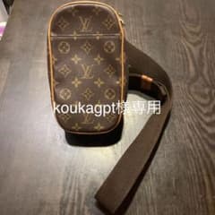ルイヴィトン モノグラム ボディバッグ ポシェットガンジュのサムネイル