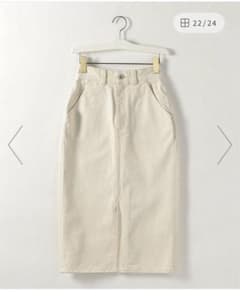 美品　Steven alan デニムスカートSサイズのサムネイル