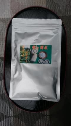 れんこんパウダー　100ｇ×２袋　　200gのサムネイル