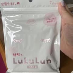 EBITA様 リクエスト 2点 まとめ商品のサムネイル