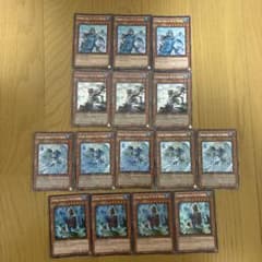 遊戯王 燦幻開門 シークレット 3枚セット ② | Shop at Mercari from