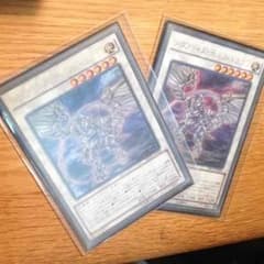 メタファイズ ホルス ドラゴンのサムネイル