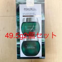ナイトクリーム　HR乳液　ヘレナルビンスタイン　50ml 49.5g 2個セットのサムネイル