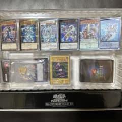遊戯王 20th ANNIVERSARY DUELIST BOX - メルカリ