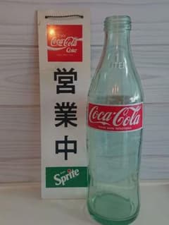 年代物 レア コカコーラ 営業中 準備中 プレート コカ・コーラ空き瓶