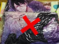 桜さま 専用のサムネイル