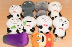 タグ付き保管品 にしむらゆうじ スタジオUG ぬいぐるみ めちゃでか 