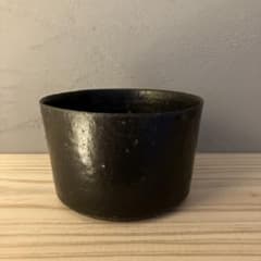 吉田直嗣 鉄釉 鉢 作家物 - メルカリ
