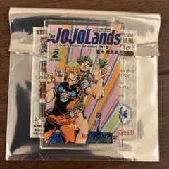 ジョジョワールド JOJO WORLD コミックス表紙風アクリルマグネット 9部