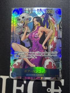 ワンピースカード ボア・ハンコック コミックパラレル コミパラのサムネイル