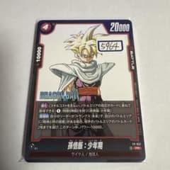 デジモンカード シーラモン 一枚300円 | Shop at Mercari from Japan