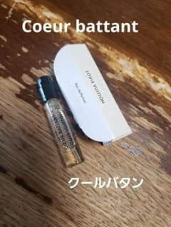 Louis vuitton coeur battantのサムネイル