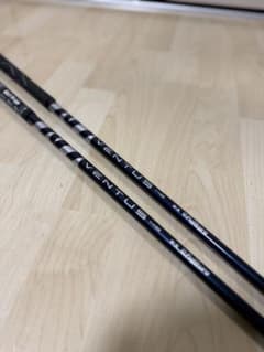 Fujikura VENTUS HB 9-X シャフト 2本セット US Fujikura VENTUS HB BLUE 9X シャフト 2本セット - メルカリ