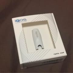 【新品未使用】アイコスキャップ✳︎ホワイトのサムネイル