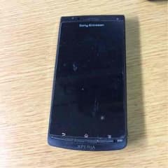 android エクスペディアのサムネイル