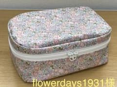 flowerdays1931様　リバティ　バニティポーチのサムネイル