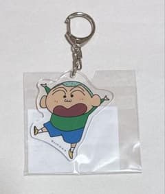 Crayon Shin-chan Masao-kun Acrylic Keychain