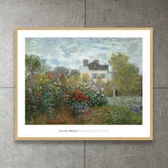 額装済/ダリアの咲く庭 1873年/クロード モネ/ポスター/インテリア/アート 額装済/ダリアの咲く庭 1873年/クロード モネ/ポスター