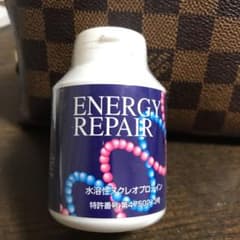 エナジーリペア　ENERGY REPAIR 核酸　新品のサムネイル