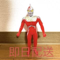 울트라 세븐 피규어 모로보시단 쇼와 레트로 CSM SHF 진골 조각