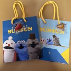퍼펫 선순 과자 가방 매력 포함