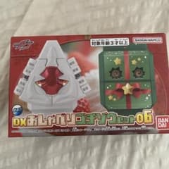 おしゃべりゴチゾウ 06 仮面ライダーガヴ　ヴァレン　ゴチゾウのサムネイル