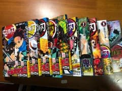 鬼滅の刃 きめつのやいば 1〜10巻セットのサムネイル