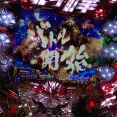 yuu様専用のサムネイル