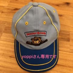 ボーイスカウト ビーバー帽子のサムネイル