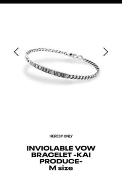 thegazette INVIOLABLE VOW BRACELET　ガゼット戒 Inviolable Vow Bracelet ガゼット 戒 - メルカリ