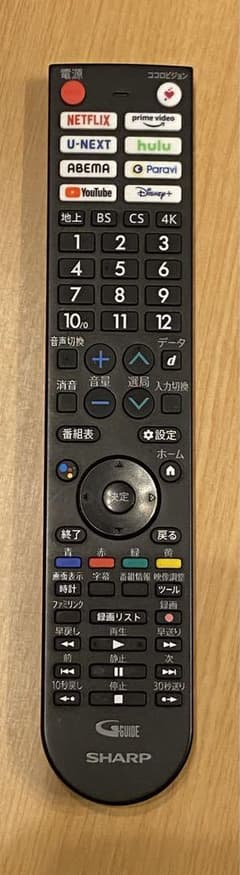 純正品リモコン　SHARP AQUOS GB402SAのサムネイル