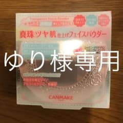 キャンメイク トランスペアレントフィニッシュパウダーのサムネイル