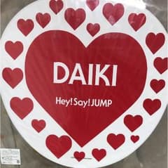 ♡r♡さま専用のサムネイル
