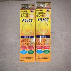 ロート製薬 メラノCC 薬用しみ集中対策美容液 20mlのサムネイル