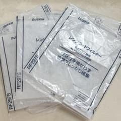 6枚セットDUSKIN レンジフードフィルター RF297S 新深型Sアルミ枠用