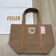 新品未使用】フェイラー オールドテディ ワッペントートバッグ