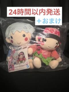 이치 반 쿠지 HUNTER × HUNTER A 상 키루아 & 알카 인형 세트