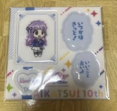 アイカツ ぷくぷくシール スミレのサムネイル