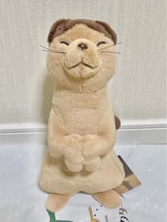 猫の恩返し ナトル ぬいぐるみ - メルカリ