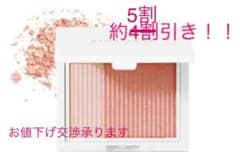 ヴァントルテ ミネラルシルクチークカラー シフォンコーラルのサムネイル