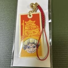 m30254092110_1.jpg?1746207818