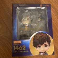 ねんどろいど ニュート・スキャマンダー ファンタビ ファンタスティック・ビースト』「ニュート・スキャマンダー