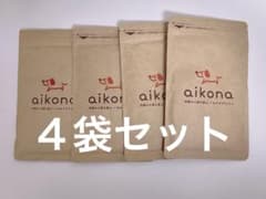 4袋セット‼️新品未開封　aikona ペット　フード　ドッグ　フードのサムネイル
